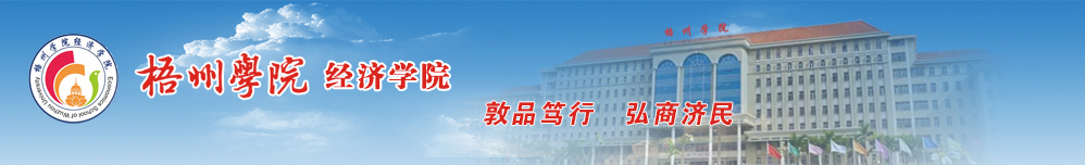 9778818威尼斯